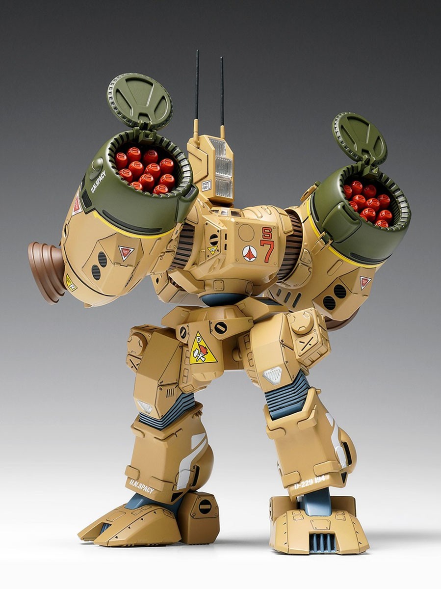SDR-04-MkXII Phalanx (Plastic model) 商品画像2