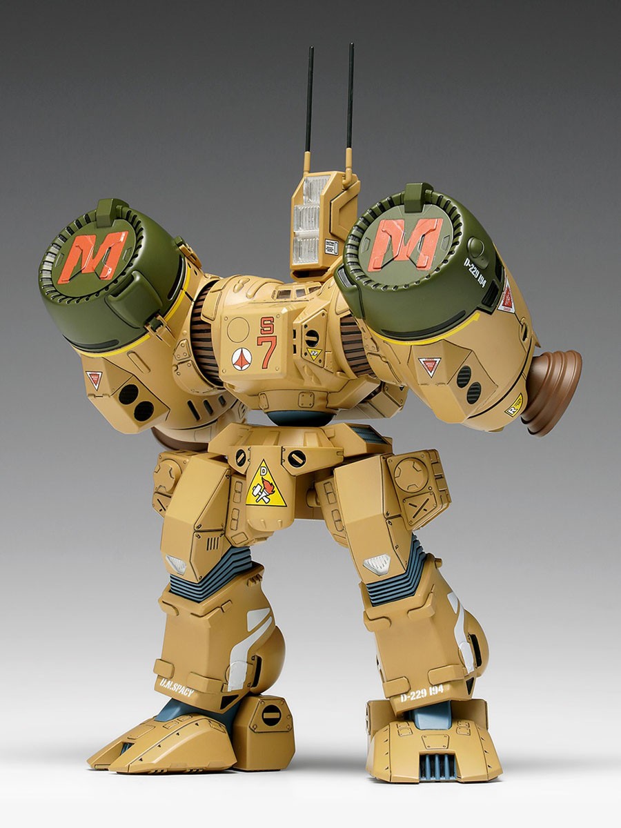 SDR-04-MkXII Phalanx (Plastic model) 商品画像3
