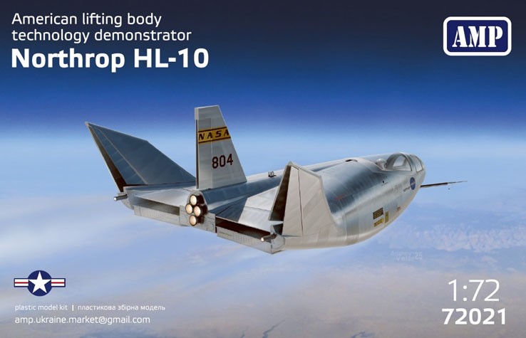 ノースロップ HL-10 リフティングボディ実験機 (プラモデル) パッケージ1