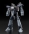 MODEROID Orson`s Nikick (Plastic model) その他の画像8 Thumbnail