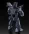 MODEROID Orson`s Nikick (Plastic model) その他の画像9 Thumbnail