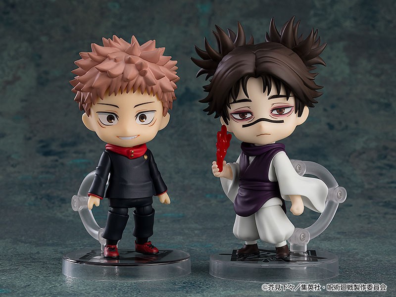 Nendoroid Choso (Figure) その他の画像2