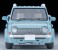LV－N379a 日産 PAO (アクアグレー) 1989年式 (ミニカー) 商品画像6 サムネイル