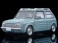 LV－N379a 日産 PAO (アクアグレー) 1989年式 (ミニカー) 商品画像1 サムネイル