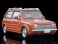 LV－N379b 日産 PAO (テラコッタ) 1989年式 (ミニカー) 商品画像1 サムネイル