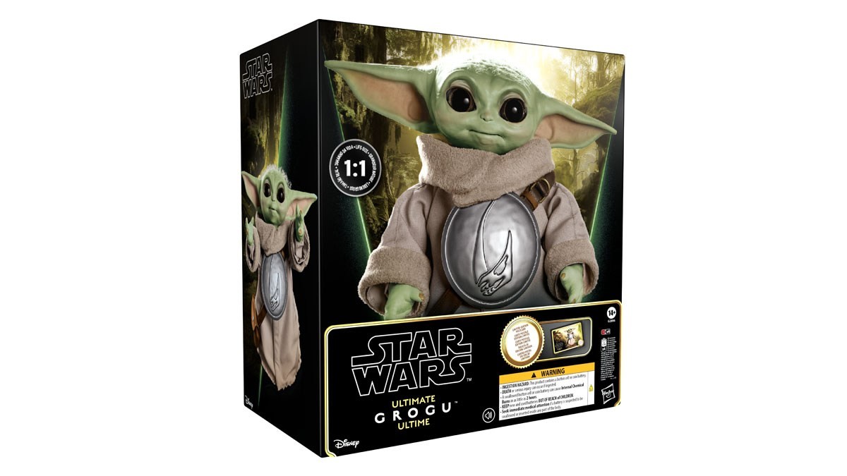 スター・ウォーズ アルティメット・グローグー 完成品｜ホビーサーチ