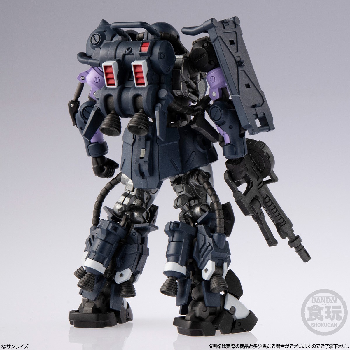 ガンダムアーティファクトPRO 高機動型ザクII(黒い三連星仕様) 食玩