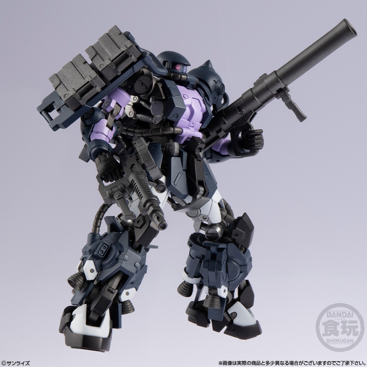 ガンダムアーティファクトPRO 高機動型ザクII(黒い三連星仕様) 食玩
