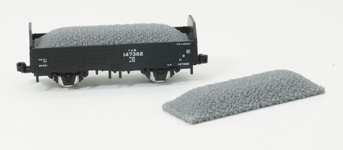 無蓋車積荷B (砂利・石炭 TOMIX トラ145000・KATO トラ45000・トラ