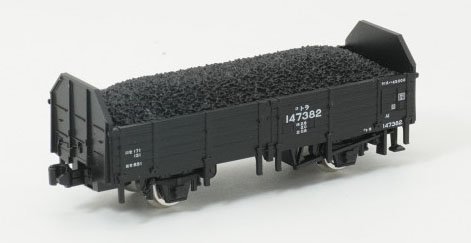 無蓋車積荷B (砂利・石炭 TOMIX トラ145000・KATO トラ45000・トラ