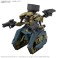 30MM ARMORED CORE VI FIRES OF RUBICON RaD CC-3000 WRECKER サーカス (プラモデル) その他の画像1 サムネイル