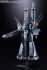 DX Chogokin SDF-1 Macross (Completed) 商品画像3 Thumbnail