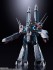DX Chogokin SDF-1 Macross (Completed) 商品画像4 Thumbnail