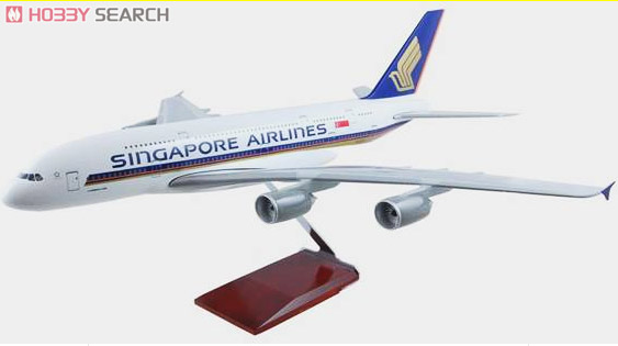 A380-800 シンガポール航空 完成品飛行機｜ホビーサーチ