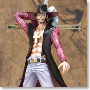 Bandai Figuarts ZERO PVC Statue – Dracule Mihawk (One Piece) – Japan Import