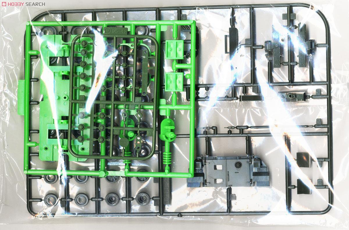 JGSDF Type 89 ICV (RC Model) Contents1