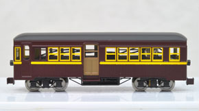 [Limited Edition] Kubiki Railway Diesel Car Hoji 3 (Pre-colored Completed)  (Model Train)
