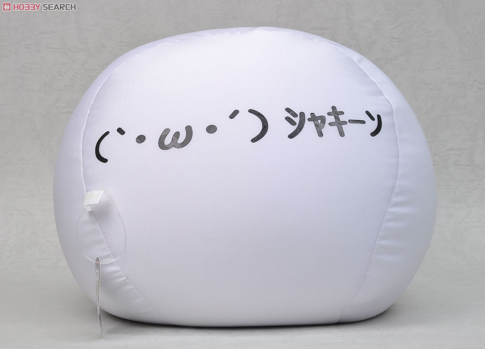 顔文字ーズ マイクロビーズクッション 「シャキーン」 キャラクター