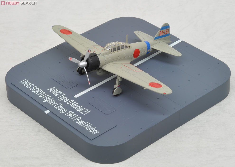 A6M2 零戦二一型 空母「蒼龍」戦闘機隊 BI-151 (完成品飛行機) 商品画像2