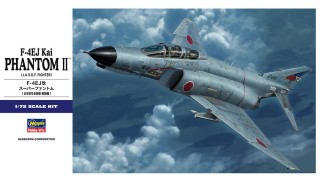 Hasegawa 1/48 Air Self Defense Force F-4 EJ remodeled super phantom W one 