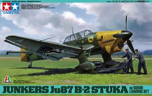 ユンカース Ju87B-2 スツーカ 爆弾搭載セット (プラモデル)