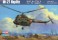 Mi-2T HOPLITE (Plastic model) 商品画像1 Thumbnail
