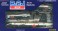 Kawasaki P-2J JMSDF Assortment Set Vol.2 (6 pieces) (Plastic model) 商品画像2 Thumbnail