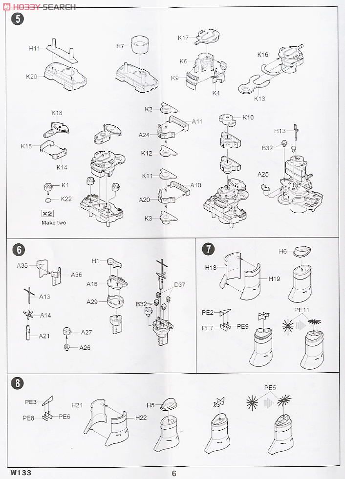 WWII Italy Navy Vittorio Veneto 1940 (Plastic model) Assembly guide3