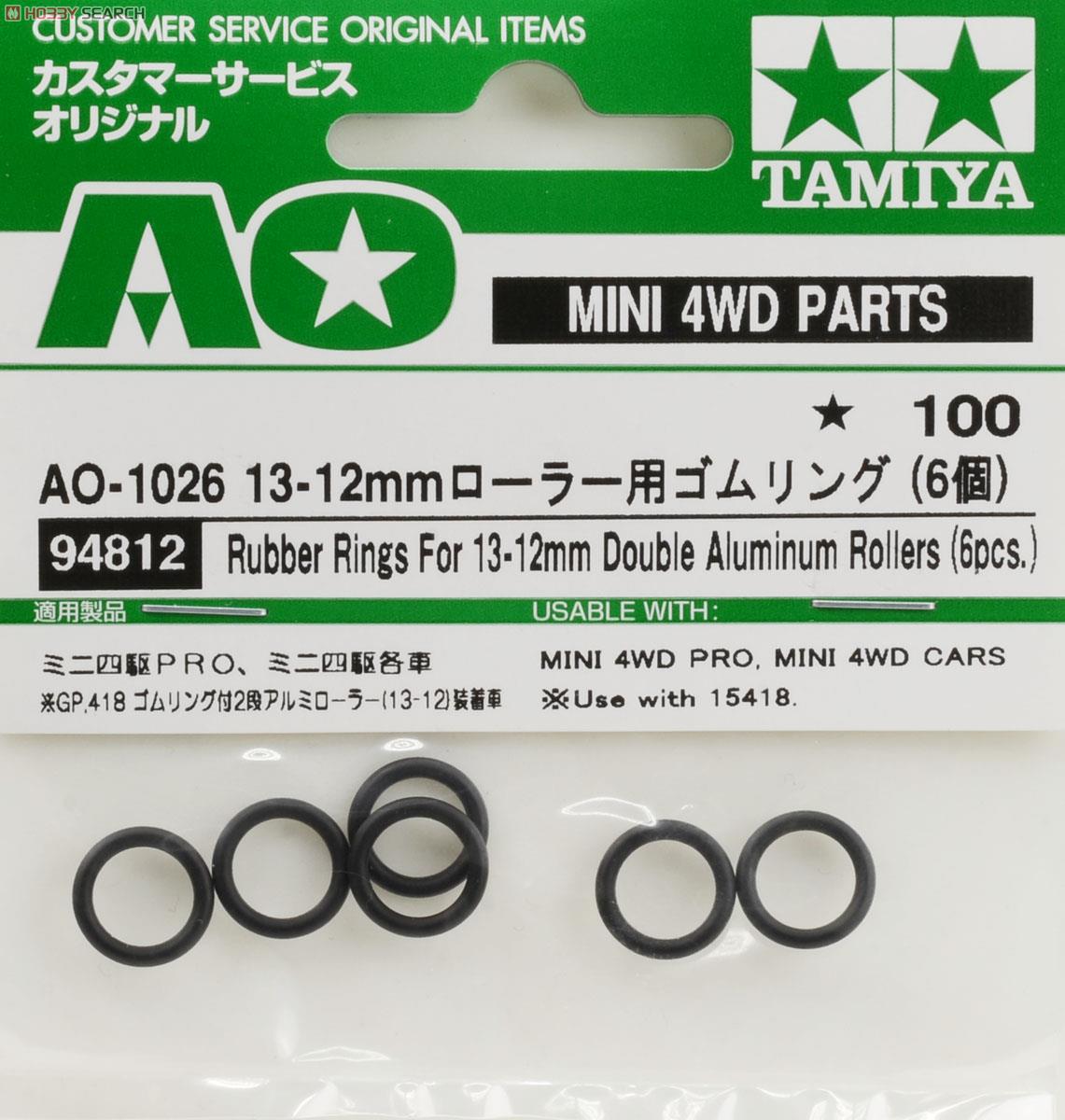 AO1026 13-12mmローラー用ゴムリング(6個入) (ミニ四駆