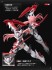 [Bonus Included] SOSKILL x Eastern Model A.T.K.Girl Endless Night Series Nine-Tailed Fox Daji Deluxe Edition (Plastic Model) その他の画像3 Modal Thumbnail
