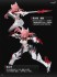 [Bonus Included] SOSKILL x Eastern Model A.T.K.Girl Endless Night Series Nine-Tailed Fox Daji Deluxe Edition (Plastic Model) その他の画像4 Modal Thumbnail