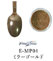 ミラーパウダー ゴールド (塗料)