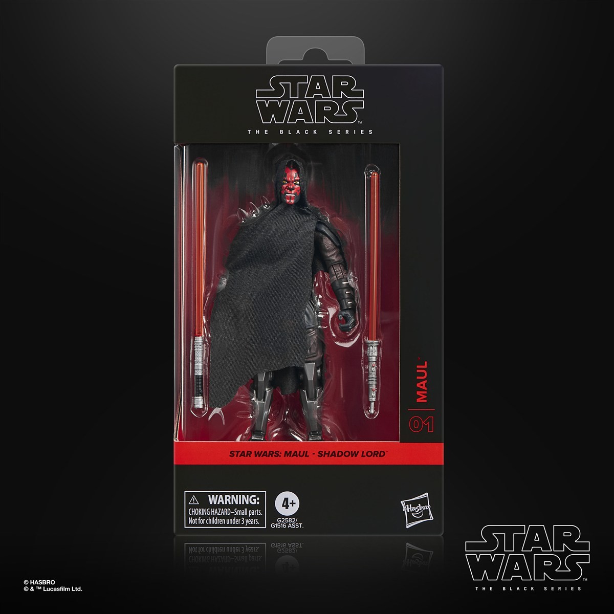 スター・ウォーズ ブラックシリーズ スター・ウォーズ：モール