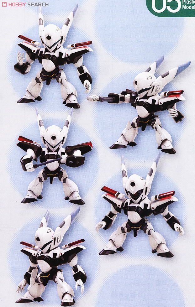 D-STYLE AV-X0 ZERO (Plastic model) 塗装2 Modal