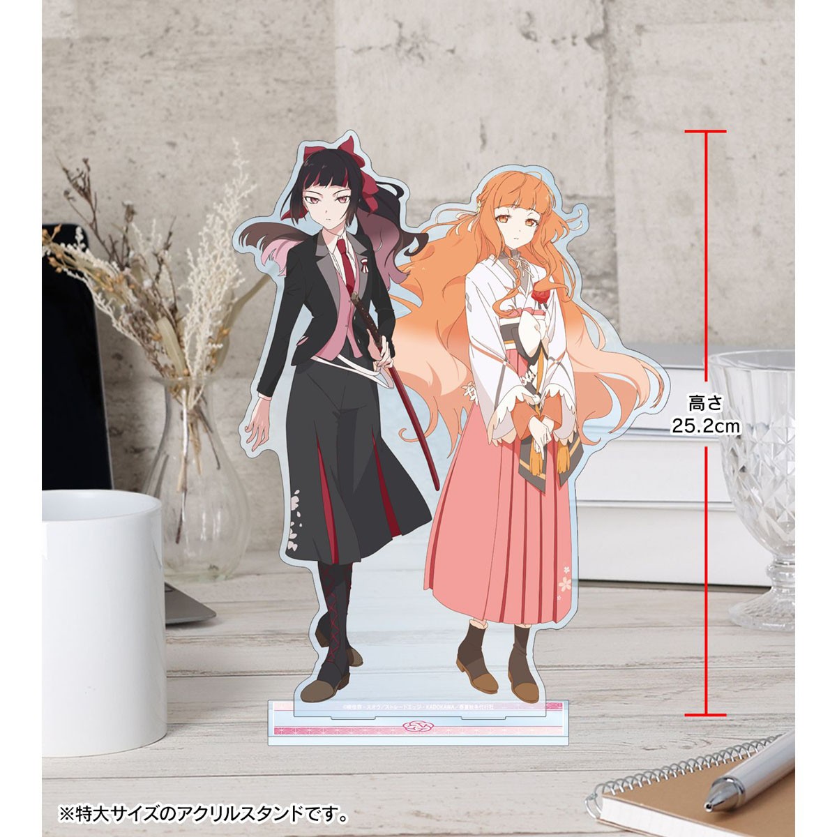 春夏秋冬代行者 春の舞 祝月撫子&阿左美竜胆 特大アクリルスタンド