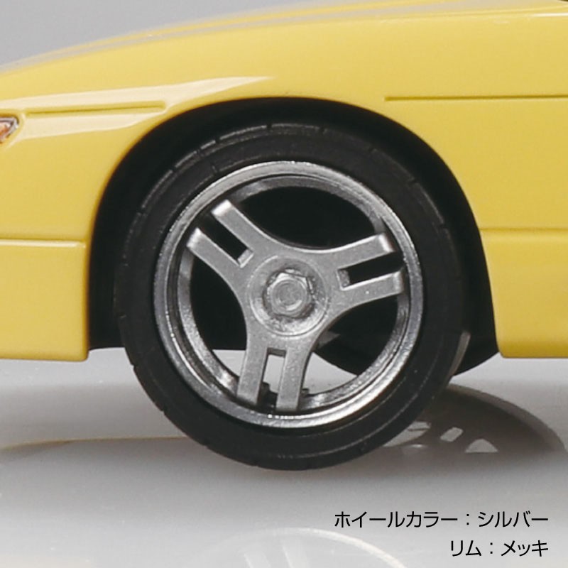 Nissan Sileighty Custom (Yellow) Model Car|HobbySearch