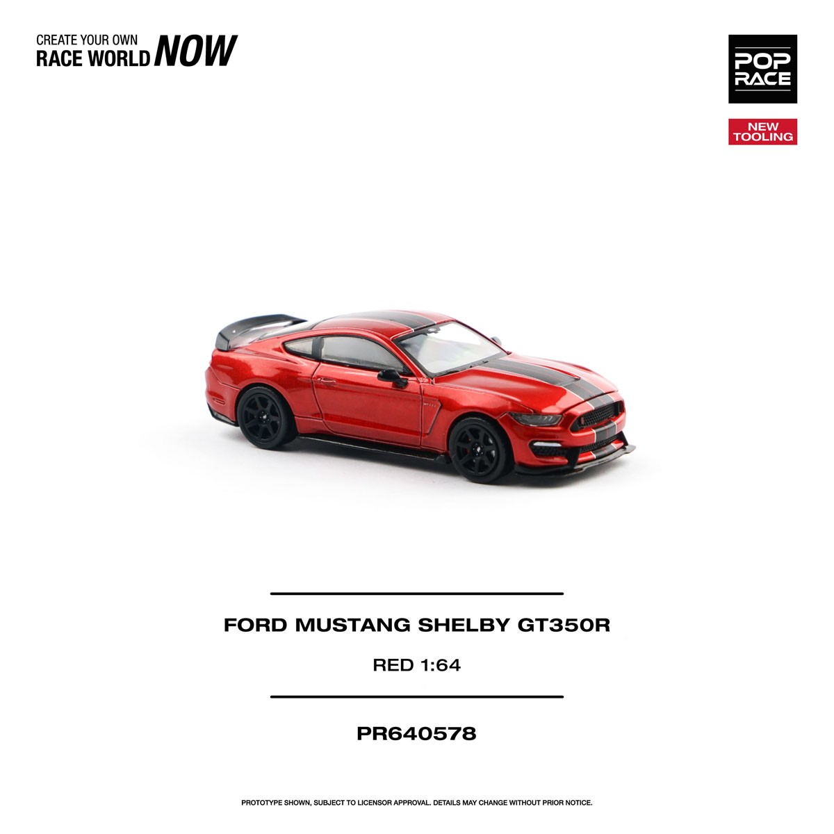 フォード マスタング シェルビー GT350R レースレッド ミニカー