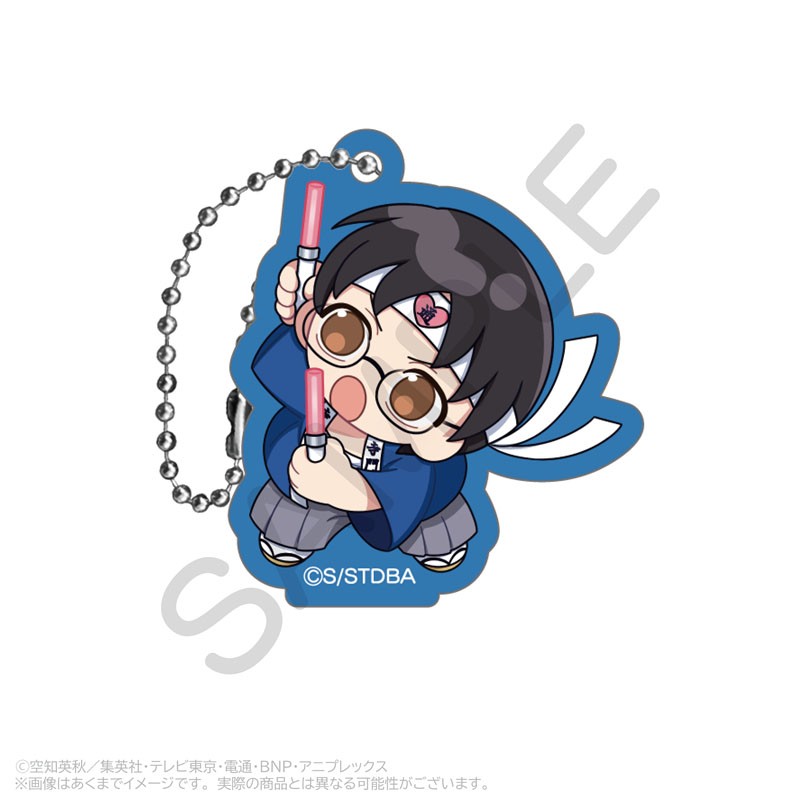 銀魂 トレーディングアクリルキーホルダー 応援ver. (8個セット