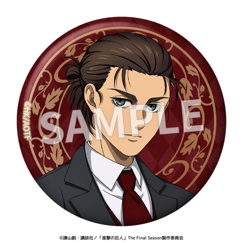 TVアニメ『進撃の巨人』執事衣装 76mm缶バッジ (8個セット