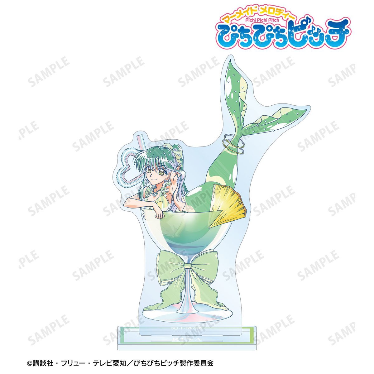 Mermaid Melody Pichi Pichi Pitch [Especially Illustrated] Rina