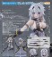 PLAMATEA Black Honey (Plastic model) その他の画像3 Thumbnail