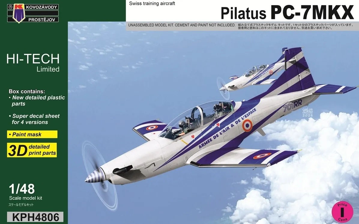 ピラタス PC-7MKX ハイテックキット プラモデル｜ホビーサーチ