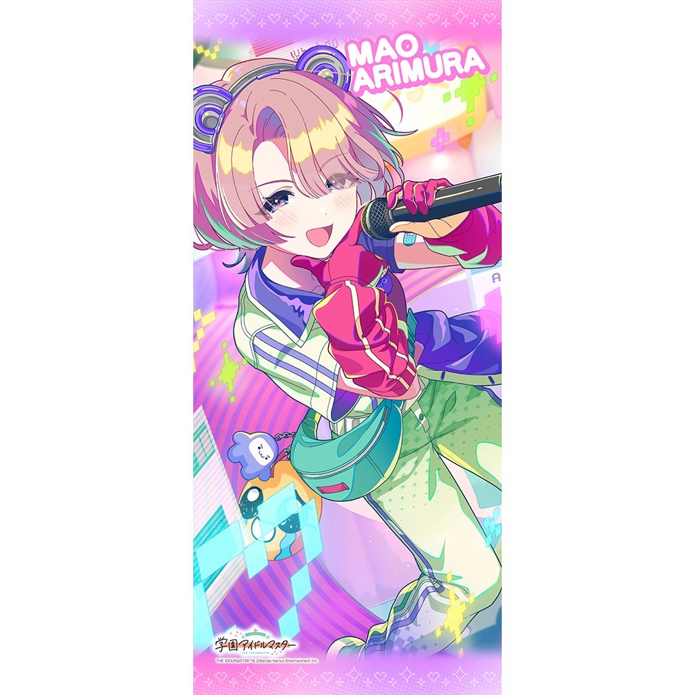 学園アイドルマスター スポーツタオル(有村麻央/ミラクルナナウ(ﾟ∀ﾟ