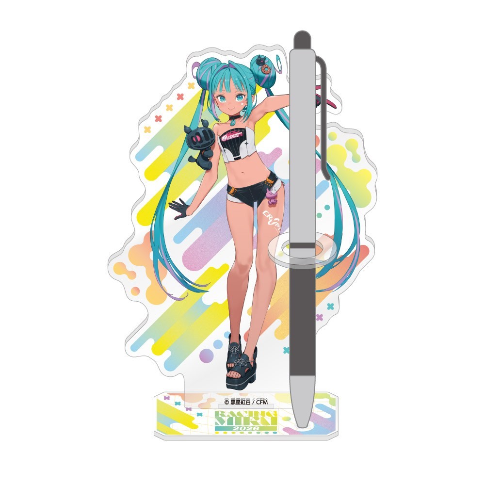 レーシングミク 2026 セパンVer. アクリルペンスタンド キャラクター