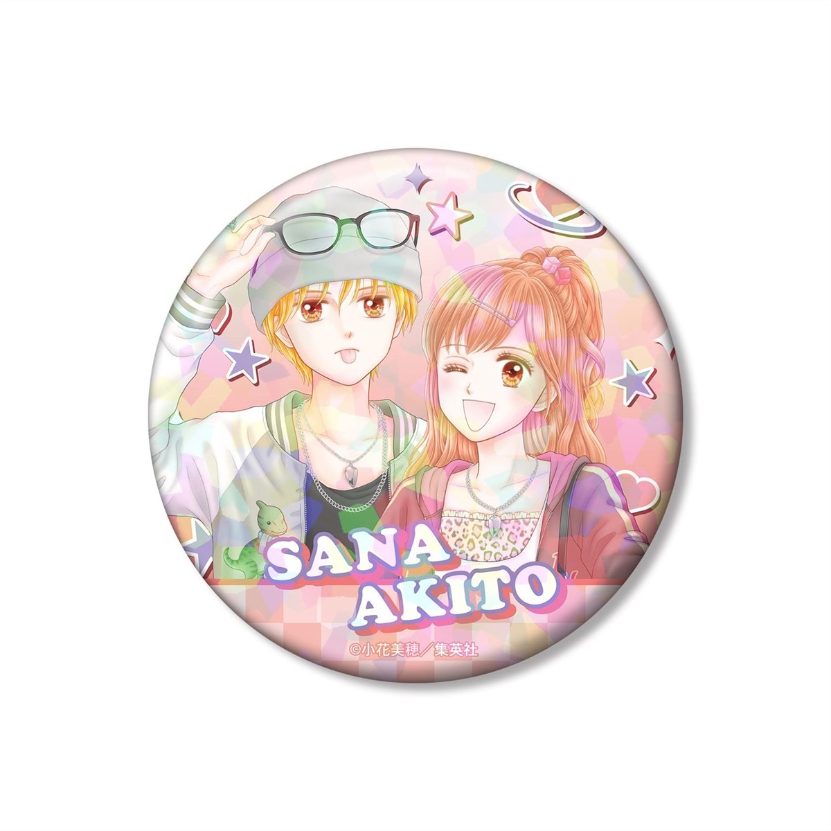こどものおもちゃ こどちゃ 羽山秋人 倉田紗南 缶バッジ こどものおもちゃ 小花美穂先生 描き下ろし 倉田紗南&羽山秋人 平成