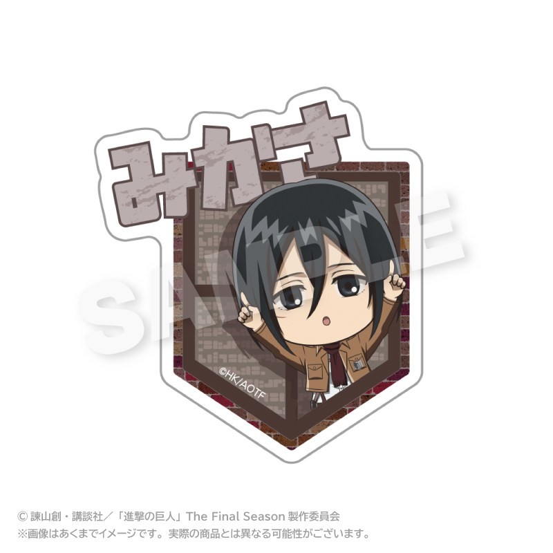 進撃の巨人 ぽいんつネームバッジ ミカサ・アッカーマン キャラクター