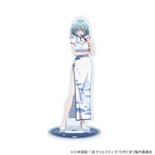 中華メイド アクリルスタンド テラコマリ ヴィルヘイズ ひきこまり吸血姫の悶々 アクリルスタンド「ひきこまり吸血姫の悶々」08/ヴィルヘイズ 中華