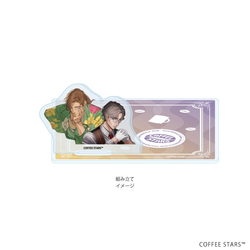 アクリルコースタースタンド「異世界喫茶コーヒースターズ」01/BRAZIL