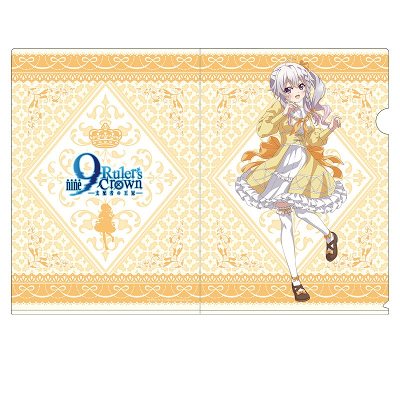 9-nine- Ruler`s Crown 描き下ろしクリアファイル 新海 天