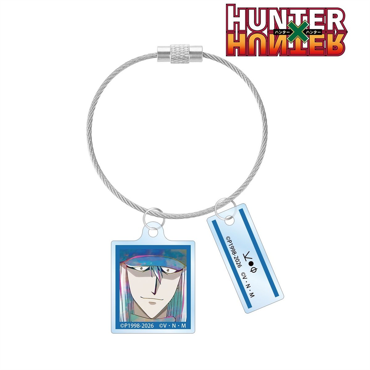 HUNTER x HUNTER Kite Ani-Art Vol. 4 Double Wire Acrylic Keychain